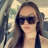 nataliegift